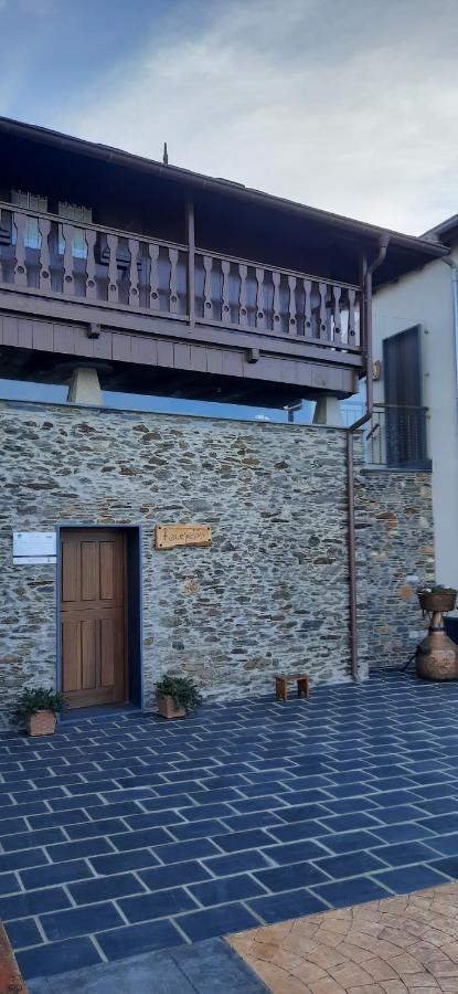 El Rato Apartamentos Rurales นาเวีย ภายนอก รูปภาพ